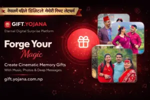 प्रविधि र भावनाको फ्युजन: डिजिटल उपहारमार्फत यादहरू साटासाट गर्ने नयाँ शैली