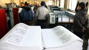 मतपत्र छपाइ सकियो