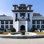 राजनीतिक दललाई निर्वाचन आयोगको ६४ बुँदे निर्देशन (पूर्णपाठ)