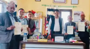 sarbodaya, लमजुङ